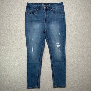 Seven7 Tummy-less High Rise Skinny Jeans Distressed Strata Blue Womens 16